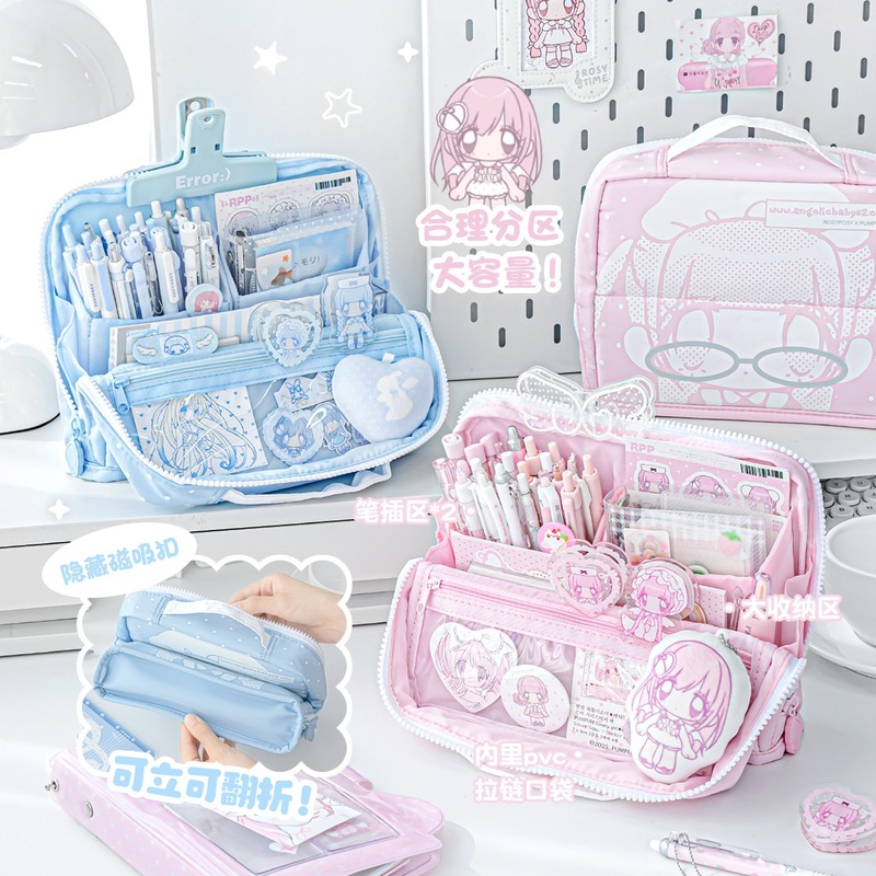 RosyPosy Estojo de lápis fofo  - Stationery Supplier avaliação e preço